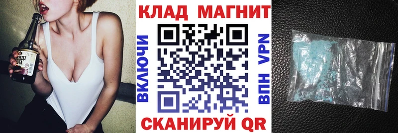 Купить наркотики Старица КОКАИН  МЕФ  Гашиш  АМФ  Марихуана 