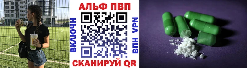 сколько стоит  Старица  APVP СК КРИС 