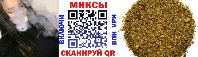 сайты даркнета какой сайт  где продают   ссылка на мегу рабочий сайт  Старица  Бутират BDO 