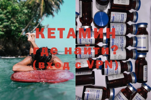 а пвп мука Белоозёрский