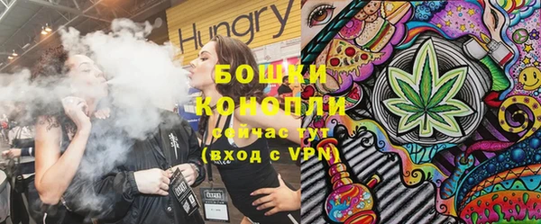а пвп мука Белоозёрский