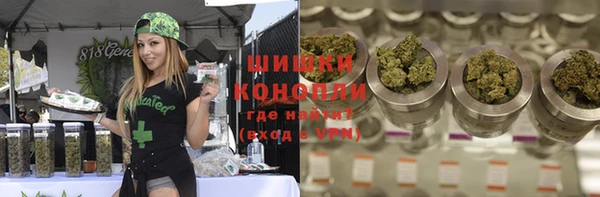 а пвп мука Белоозёрский