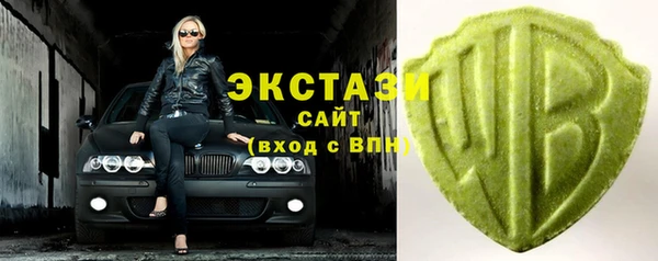 а пвп мука Белоозёрский