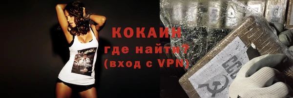 а пвп мука Белоозёрский