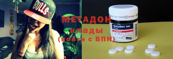 а пвп мука Белоозёрский