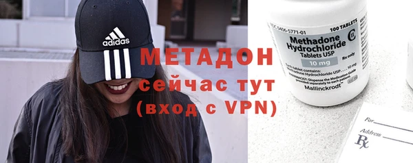 а пвп мука Белоозёрский