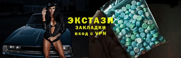 а пвп мука Белоозёрский