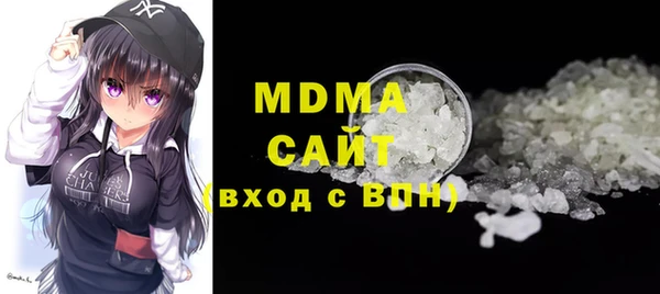 а пвп мука Белоозёрский