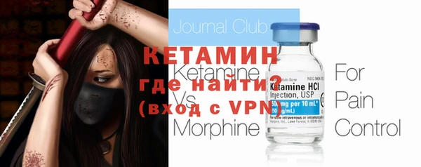 а пвп мука Белоозёрский