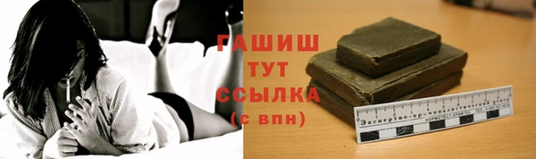 а пвп мука Белоозёрский