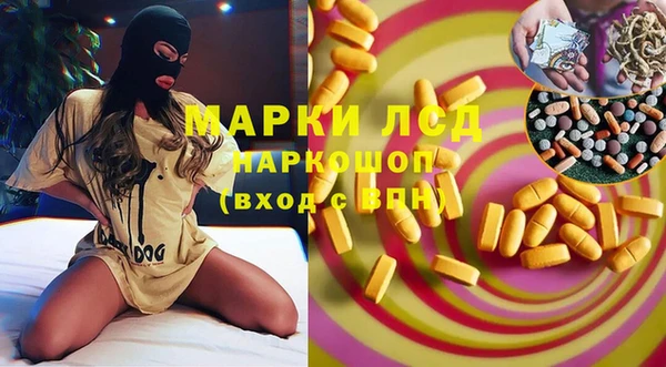 а пвп мука Белоозёрский