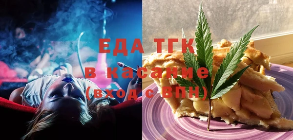 а пвп мука Белоозёрский
