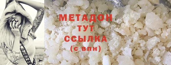 а пвп мука Белоозёрский