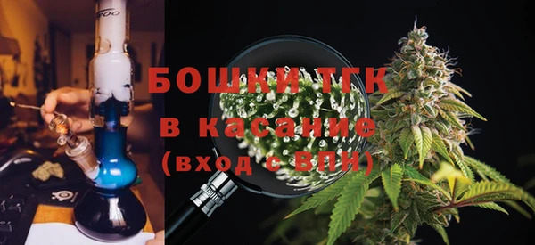 а пвп мука Белоозёрский