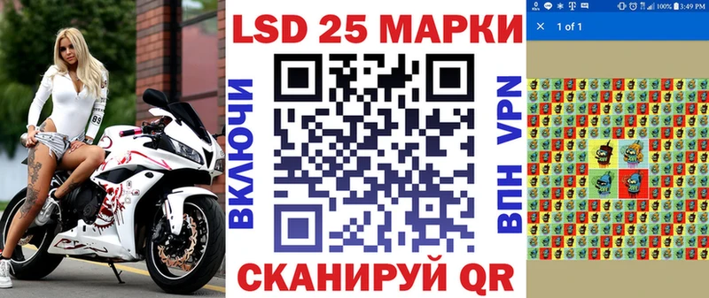 Марки N-bome 1500мкг дарк нет официальный сайт Старица продажа наркотиков