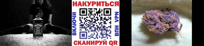 наркотики  Старица  Марихуана марихуана 
